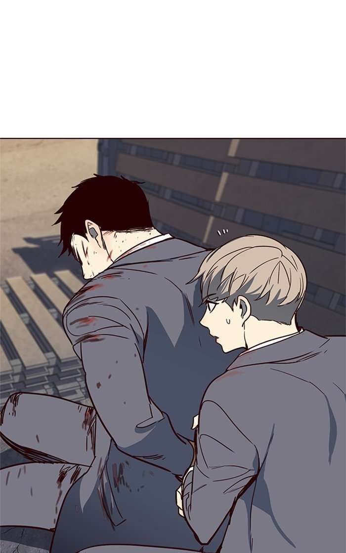 Capitulo 42 page 61
