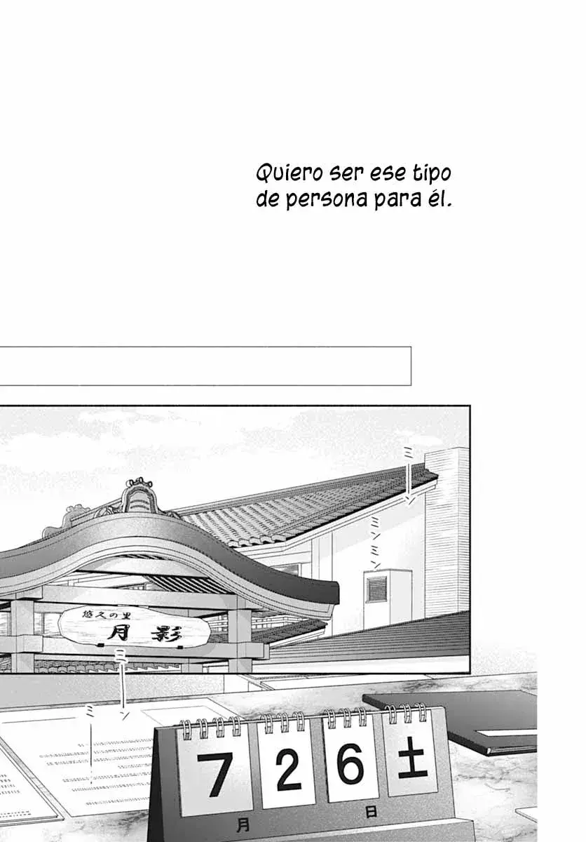 Capitulo 66 page 21