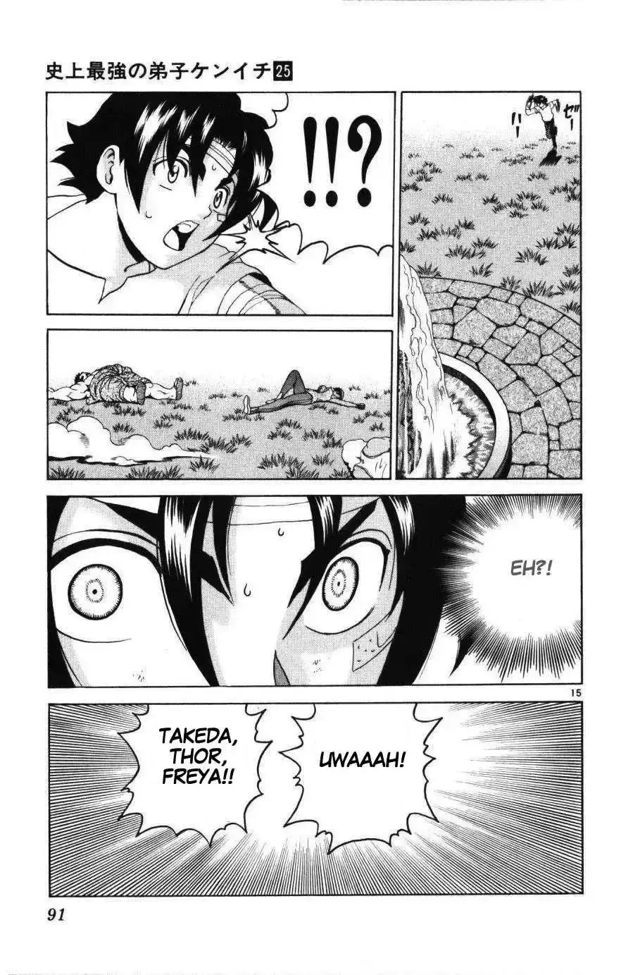 Capitulo 222 page 13