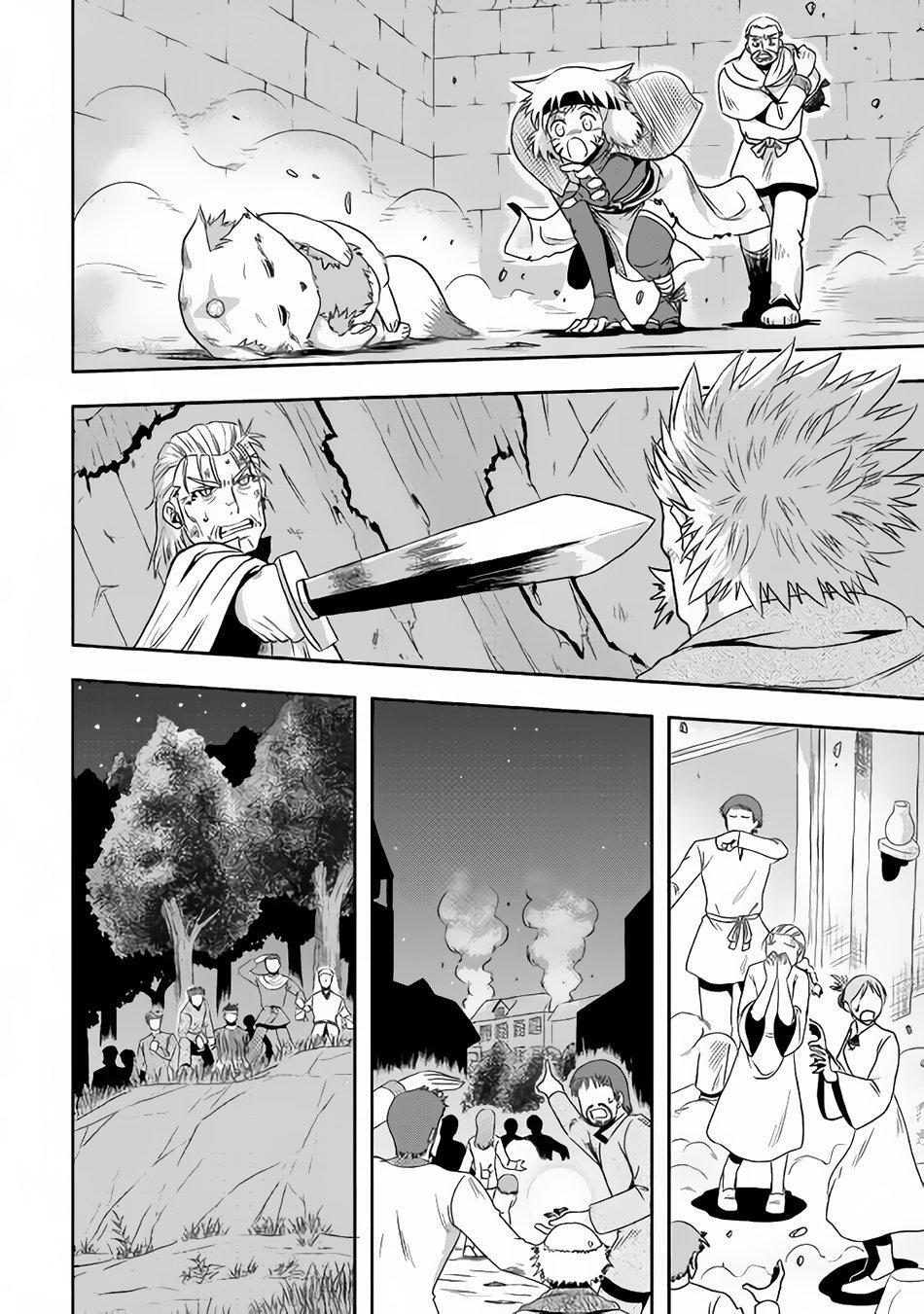 Capitulo 11 page 5