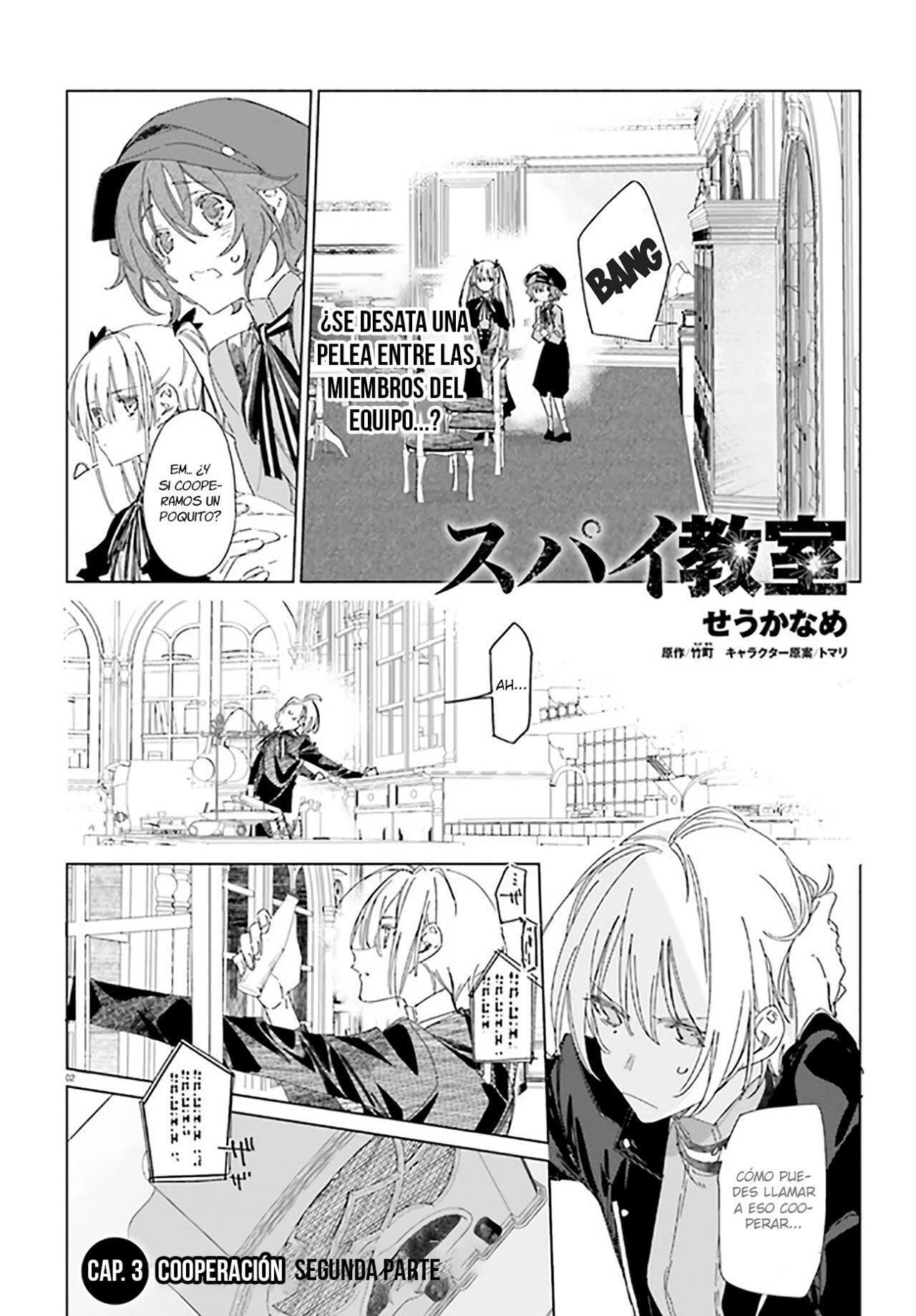 Capitulo 3 page 17