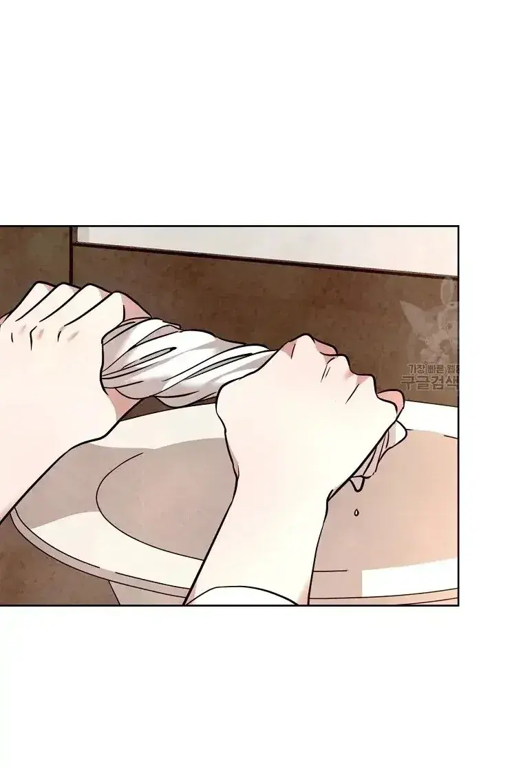 Capitulo 86 page 74