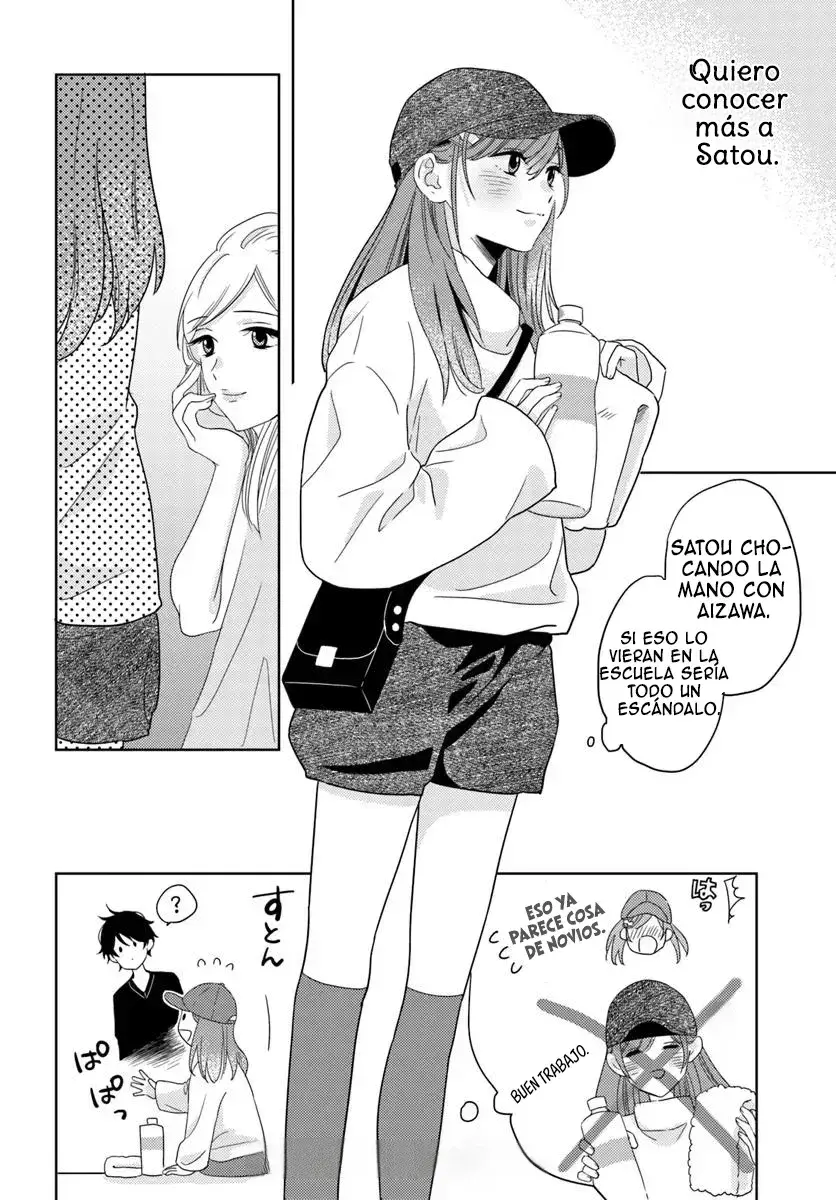 Capitulo 4.20 page 22