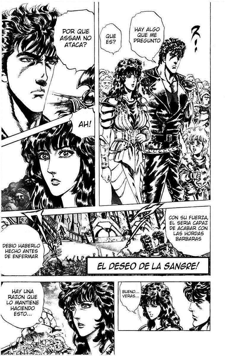 Capitulo 220 page 1