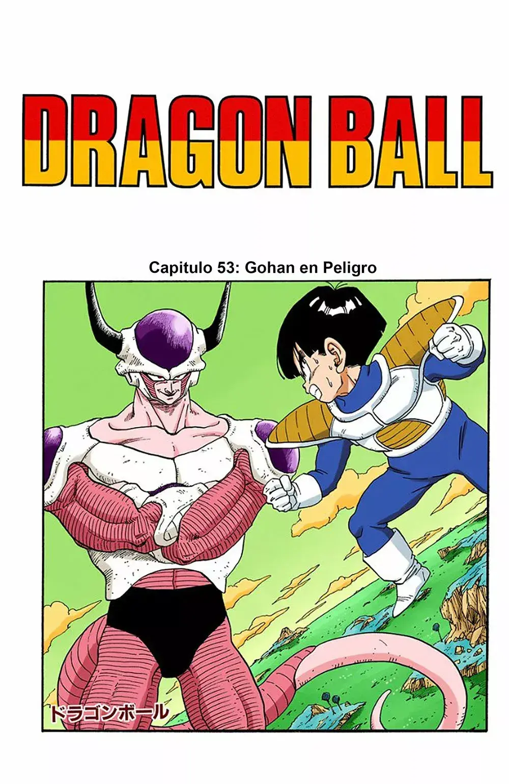 Capitulo 298 page 1