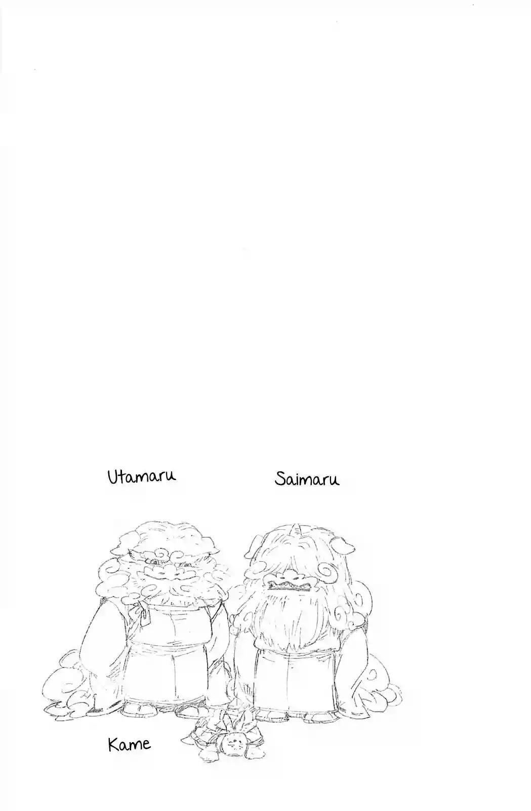 Capitulo 4 page 33