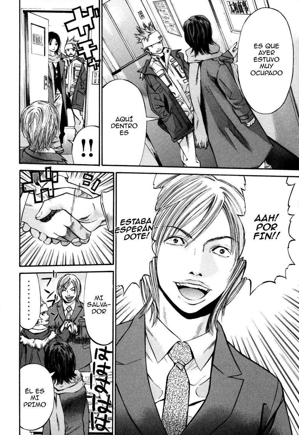 Capitulo 21 page 7
