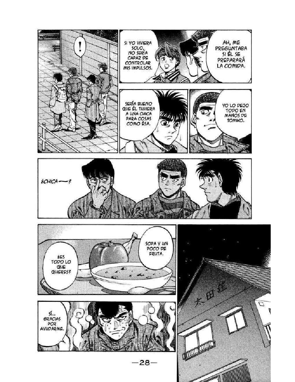 Capitulo 372 page 6