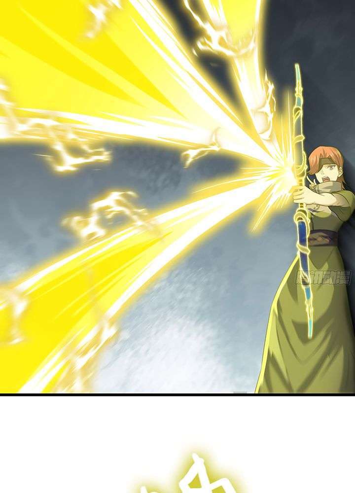 Capitulo 422 page 37