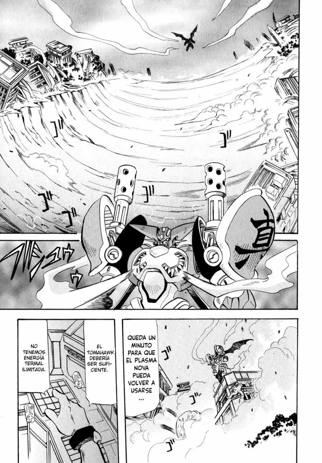 Capitulo 1 page 13