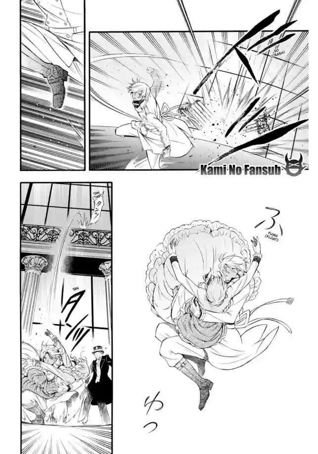 Capitulo 1 page 36