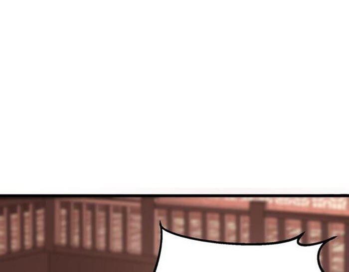 Capitulo 12 page 80