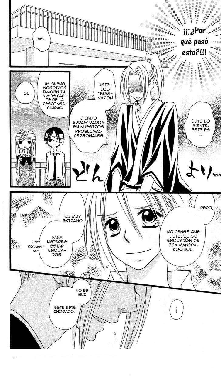 Capitulo 51 page 22