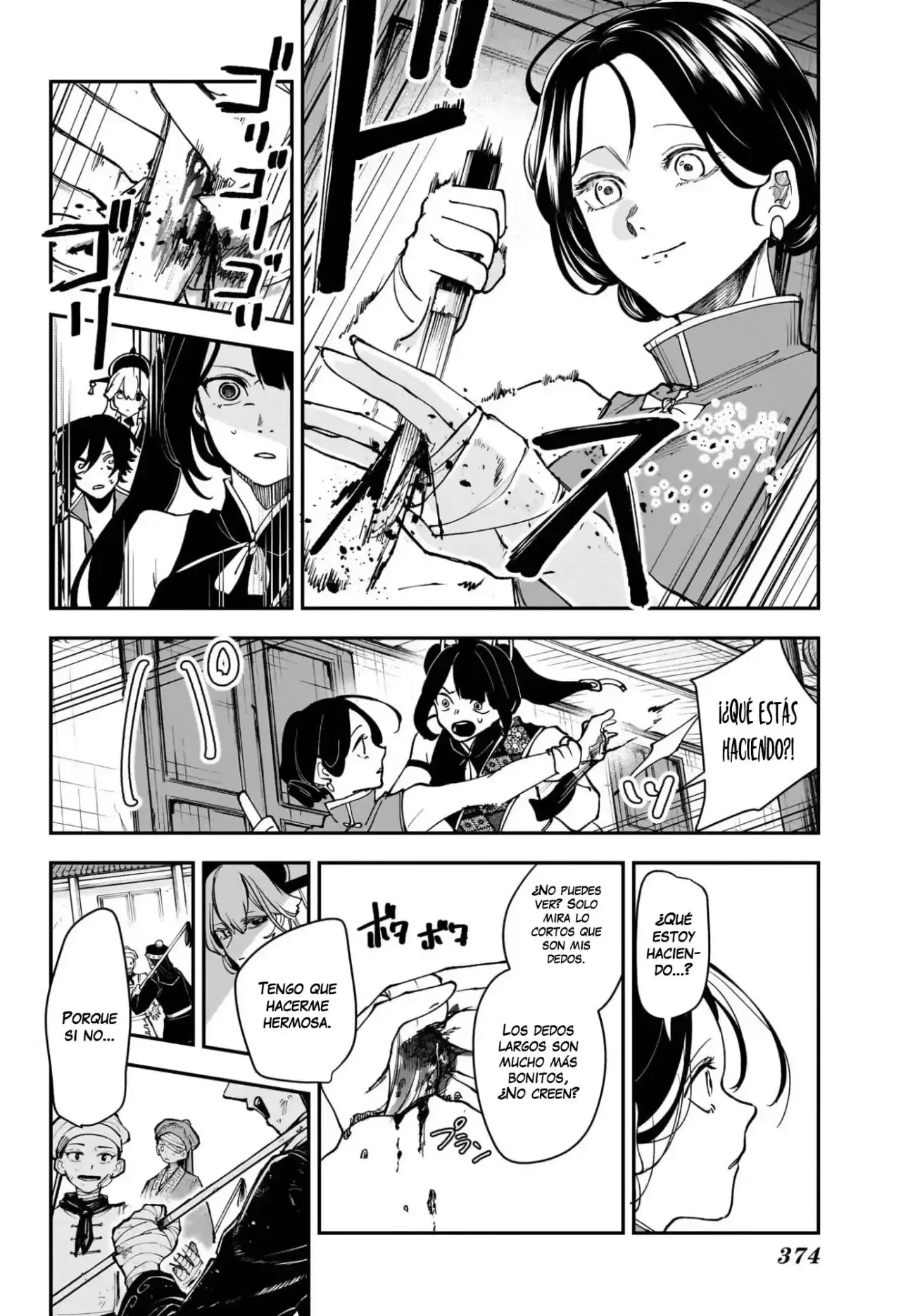Capitulo 11 page 11