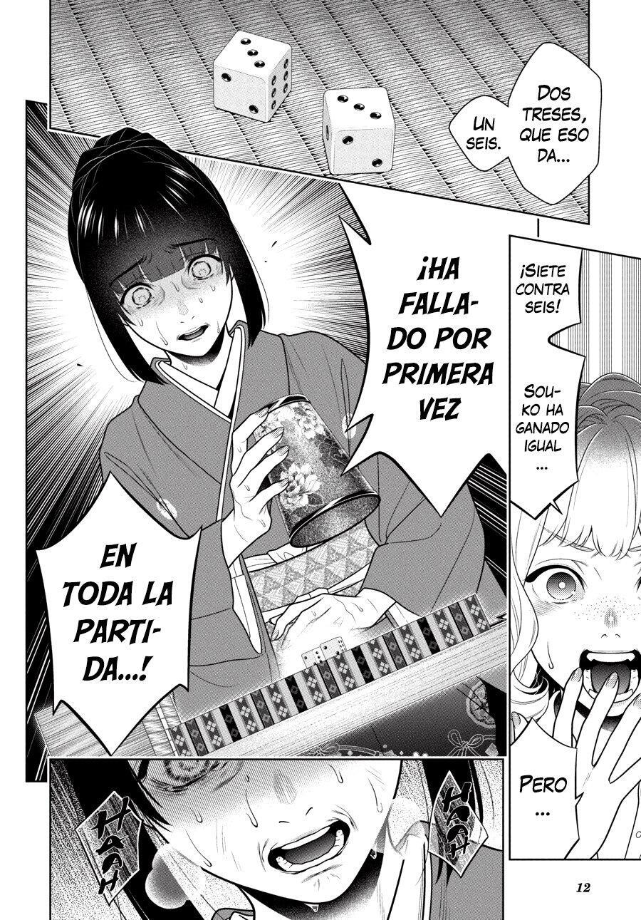 Capitulo 102 page 15