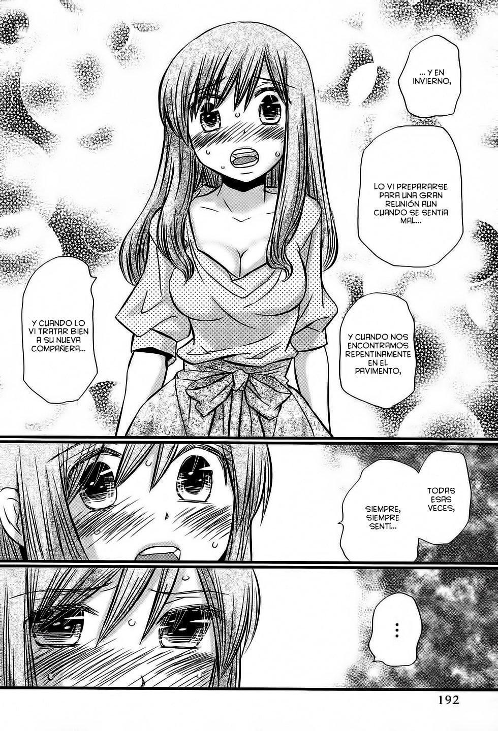 Capitulo 74 page 17