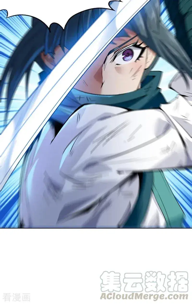Capitulo 69 page 21