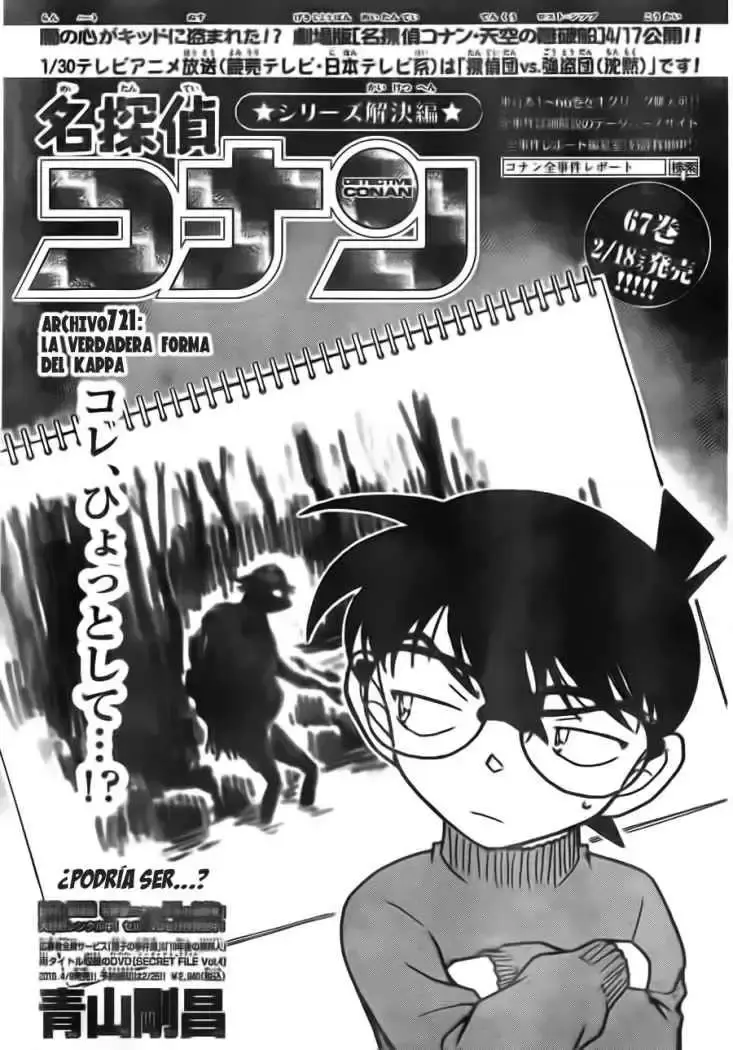 Capitulo 721 page 1