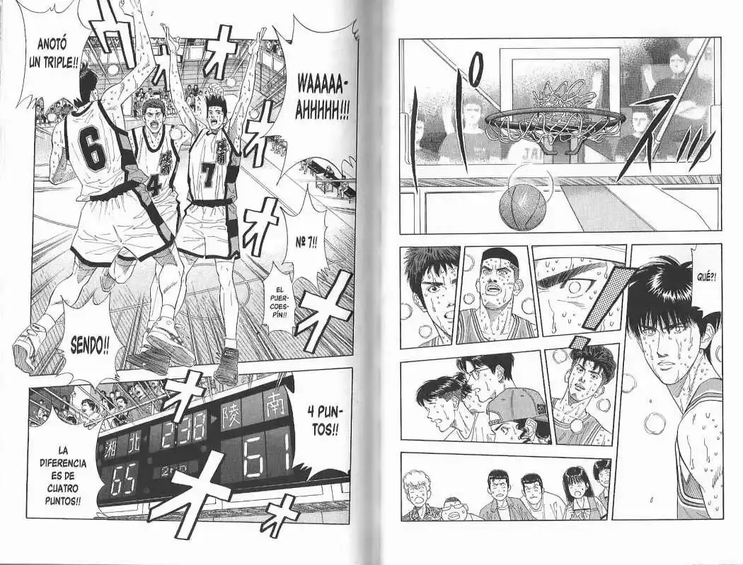Capitulo 178 page 7