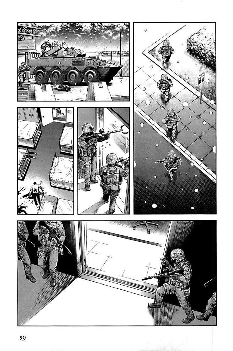 Capitulo 76 page 15