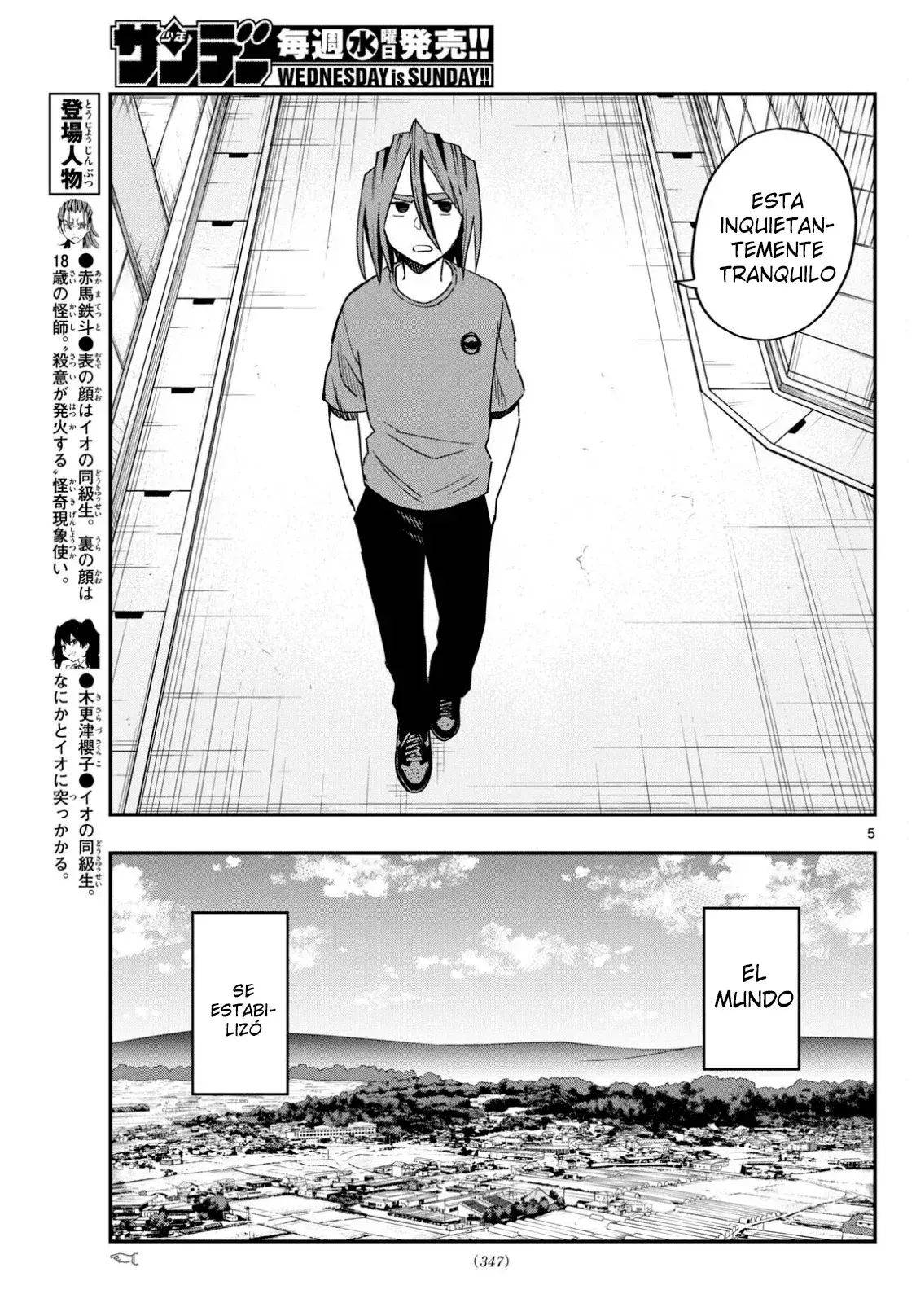 Capitulo 26 page 9
