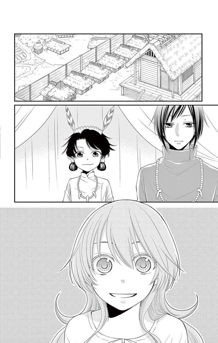 Capitulo 19 page 18