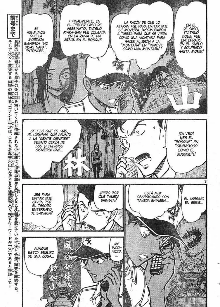Capitulo 616 page 3