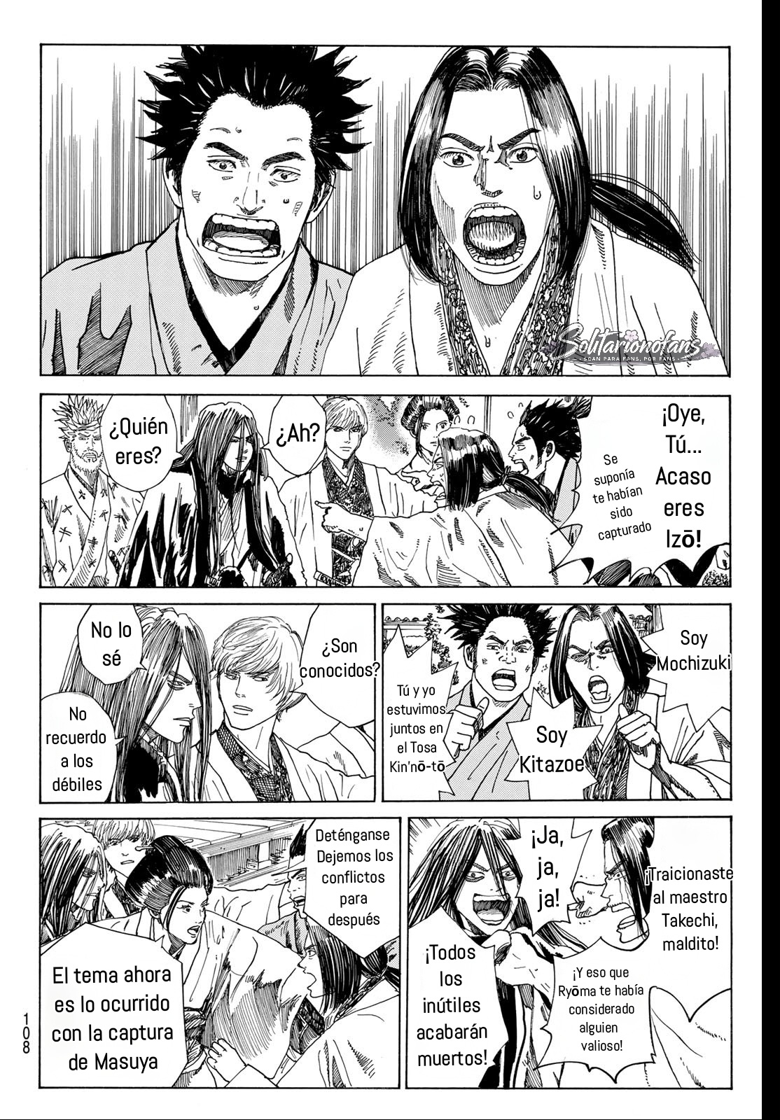 Capitulo 25 page 7