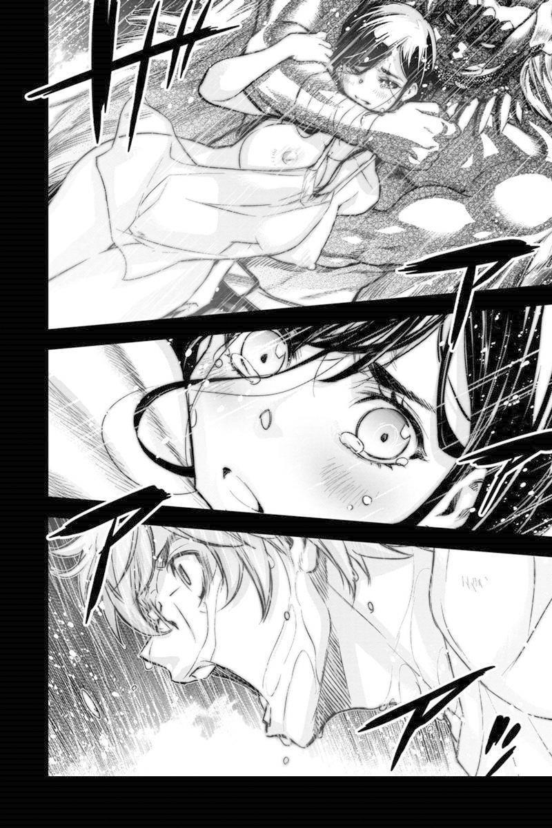 Capitulo 118 page 4
