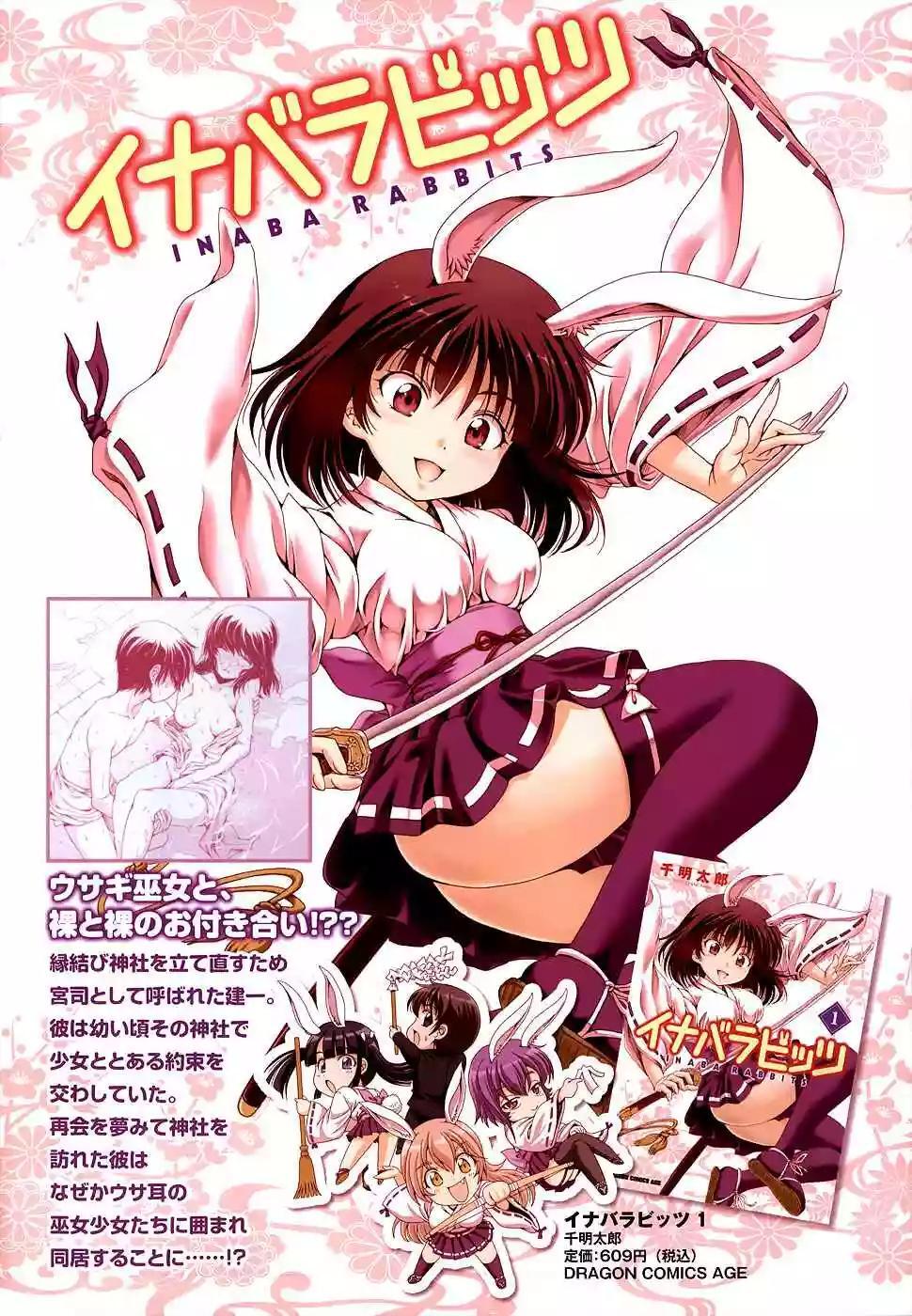 Capitulo 7 page 4