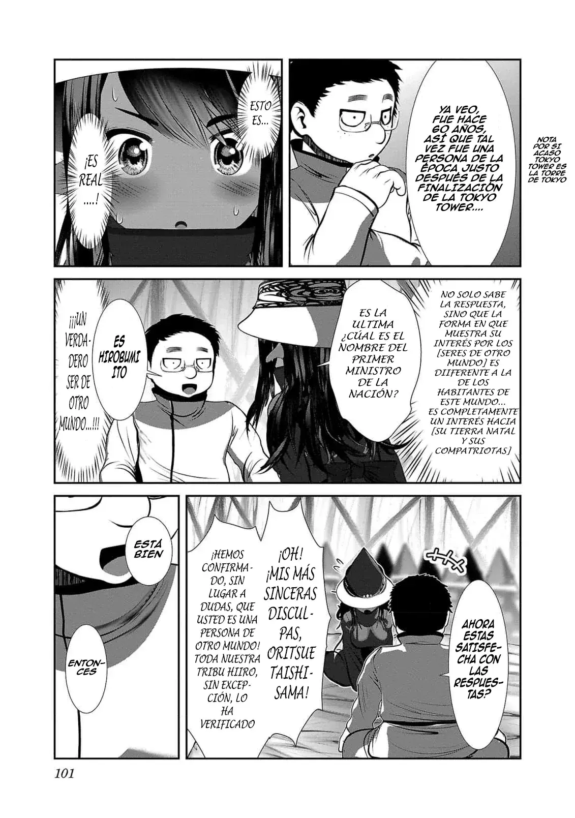Capitulo 81 page 17