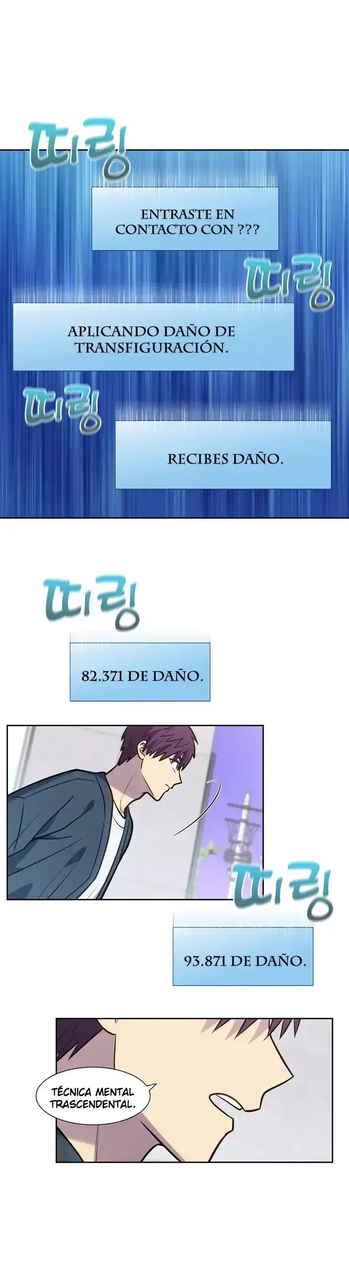 Capitulo 500 page 16