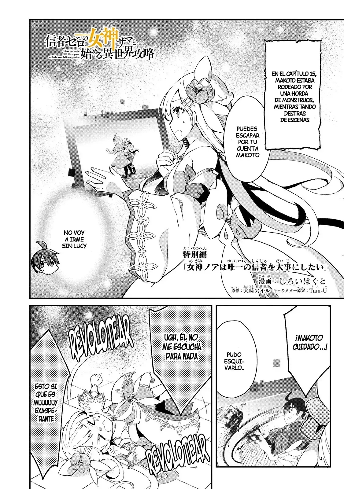 Capitulo 15.5 page 2