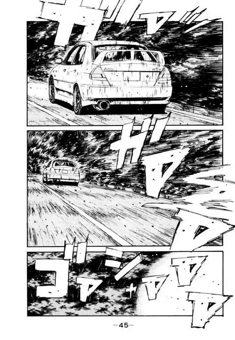 Capitulo 79 page 4