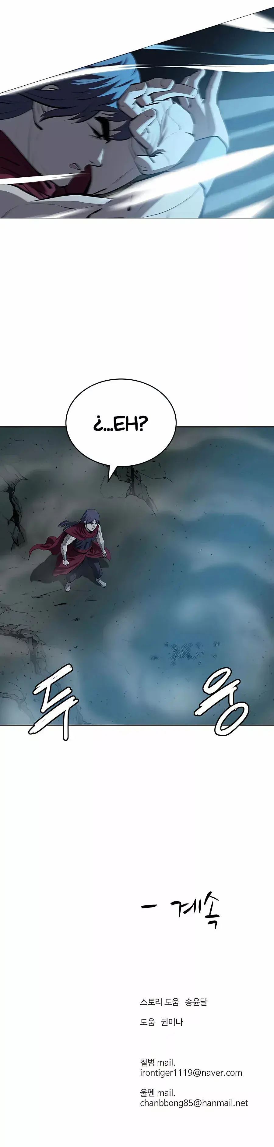 Capitulo 81 page 26