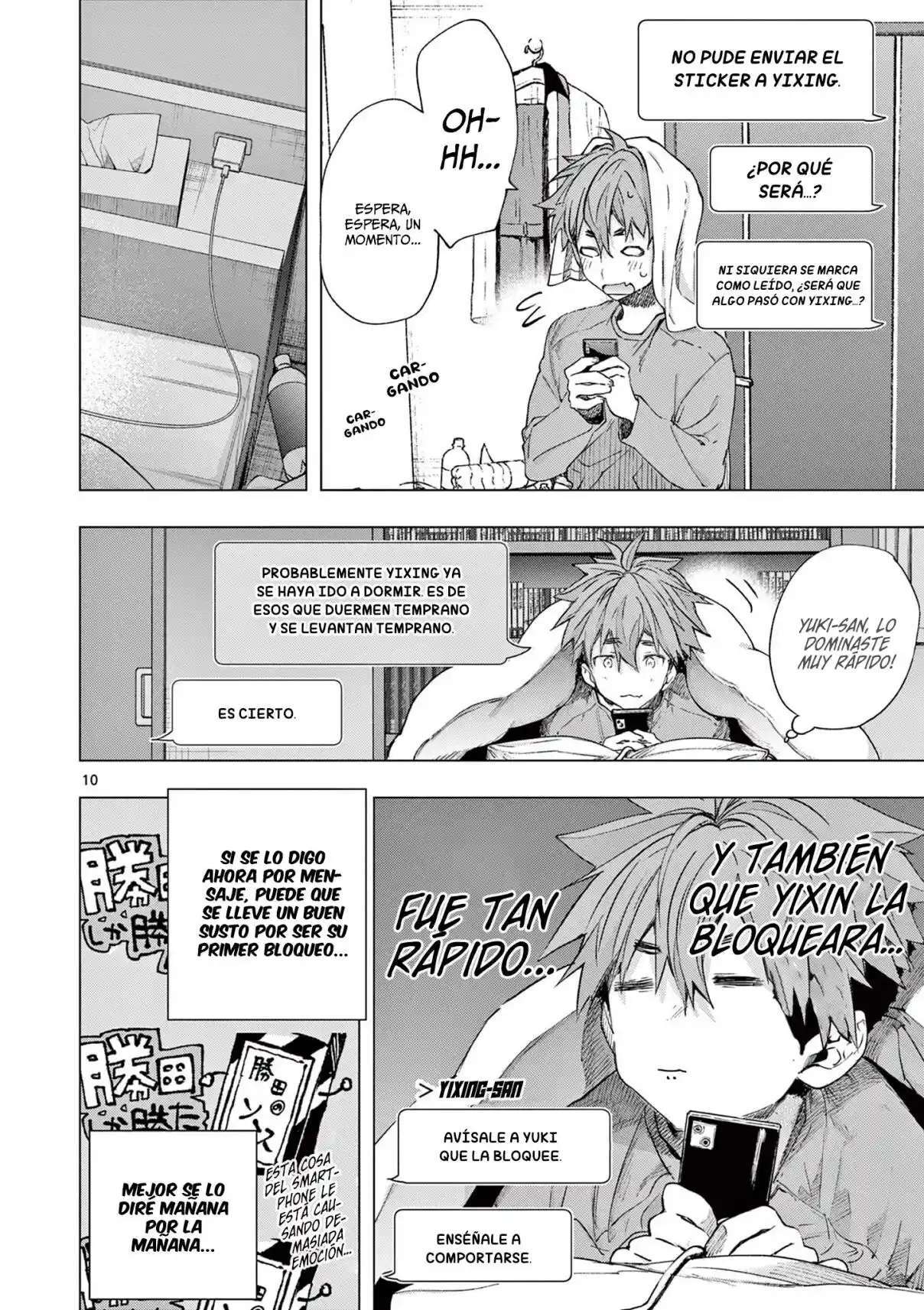 Capitulo 69 page 12