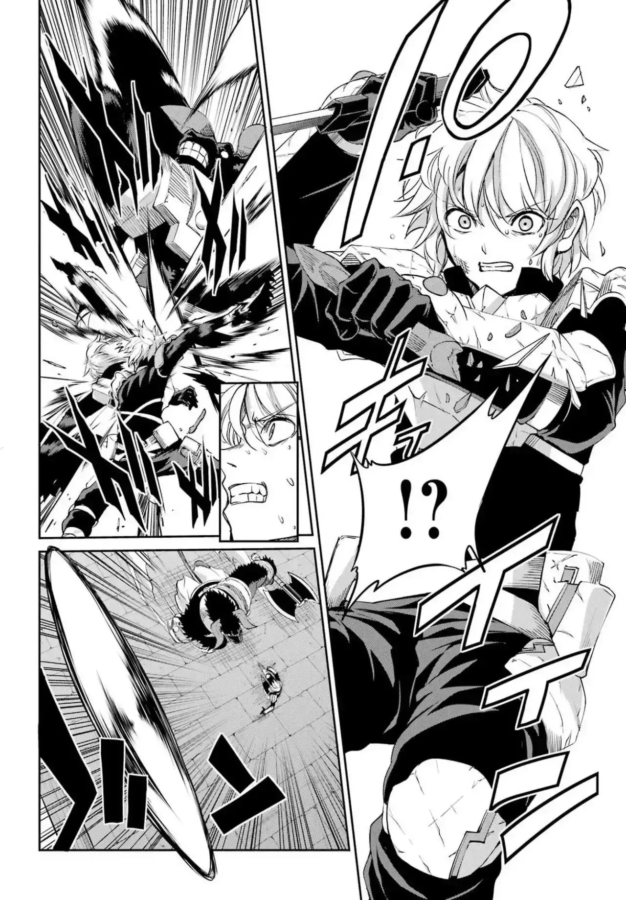 Capitulo 95 page 14