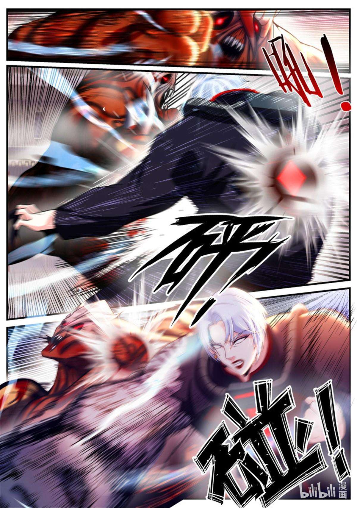 Capitulo 139 page 4