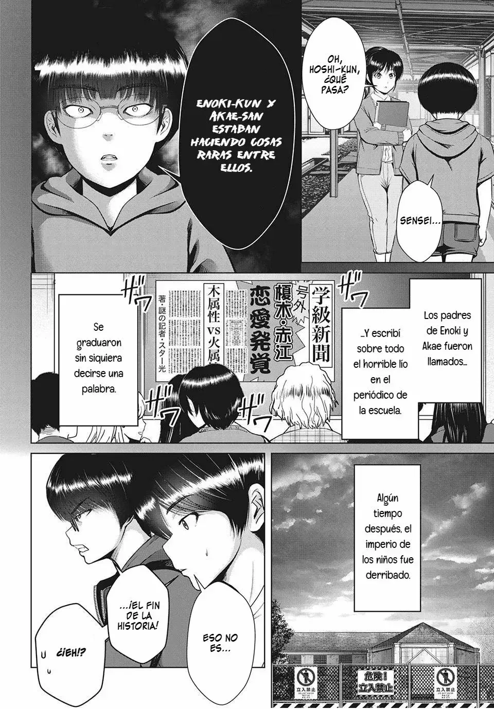 Capitulo 23 page 21