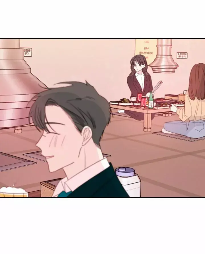 Capitulo 82 page 46