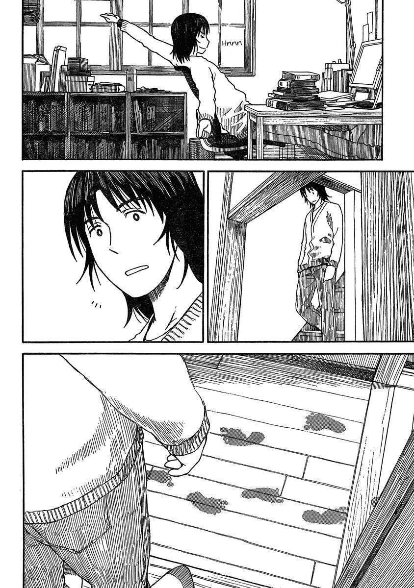 Capitulo 78 page 16