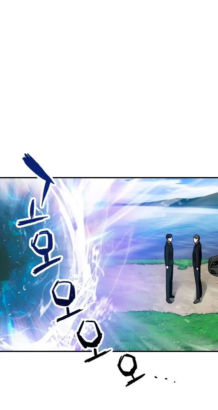 Capitulo 27 page 33