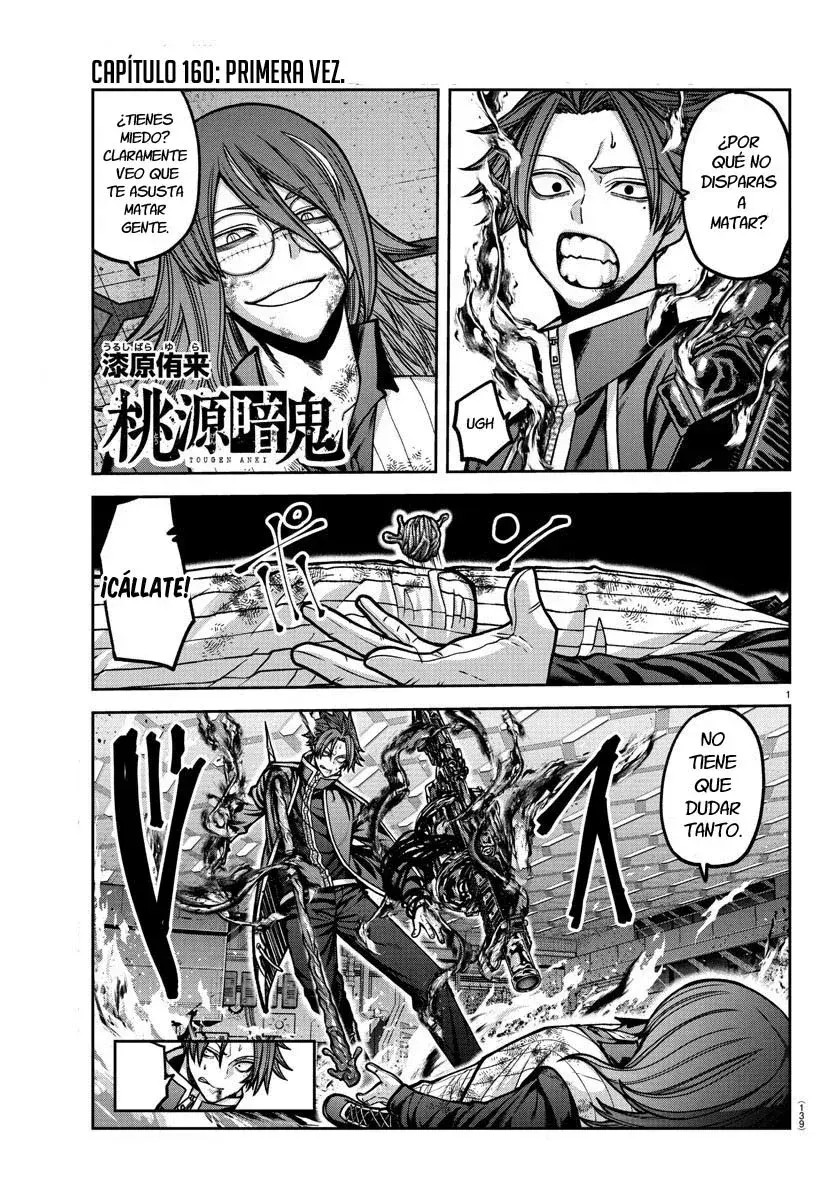 Capitulo 160 page 3