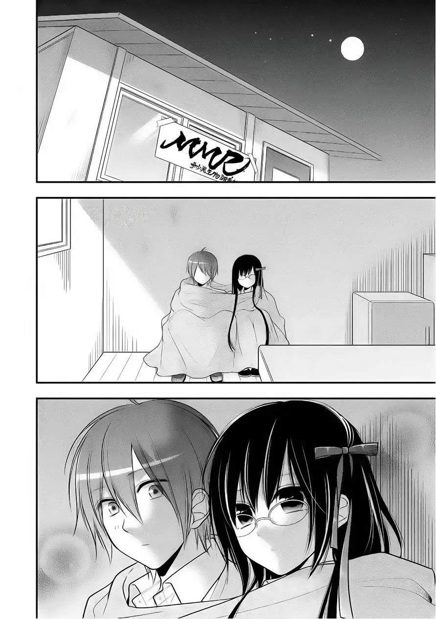 Capitulo 27 page 3