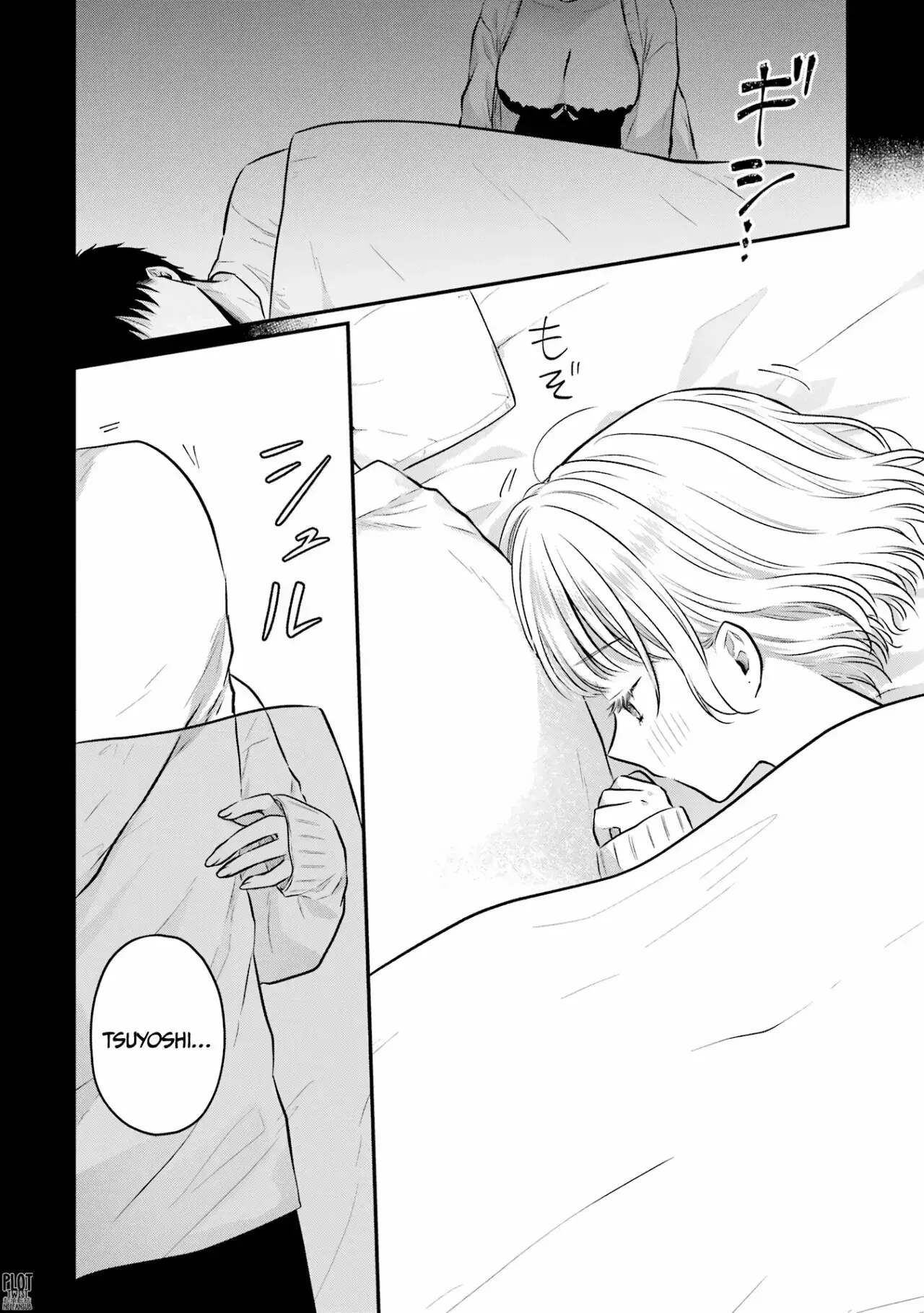 Capitulo 10 page 39