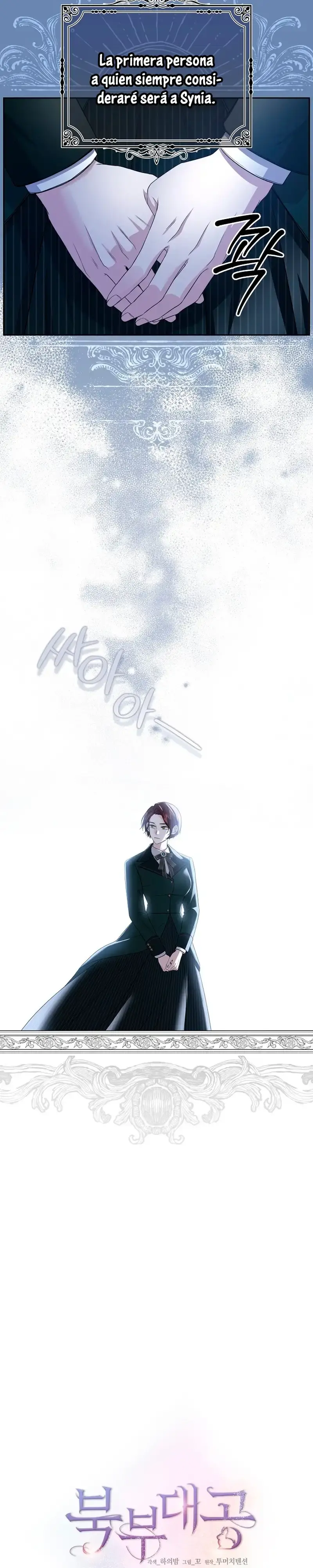 Capitulo 34 page 9