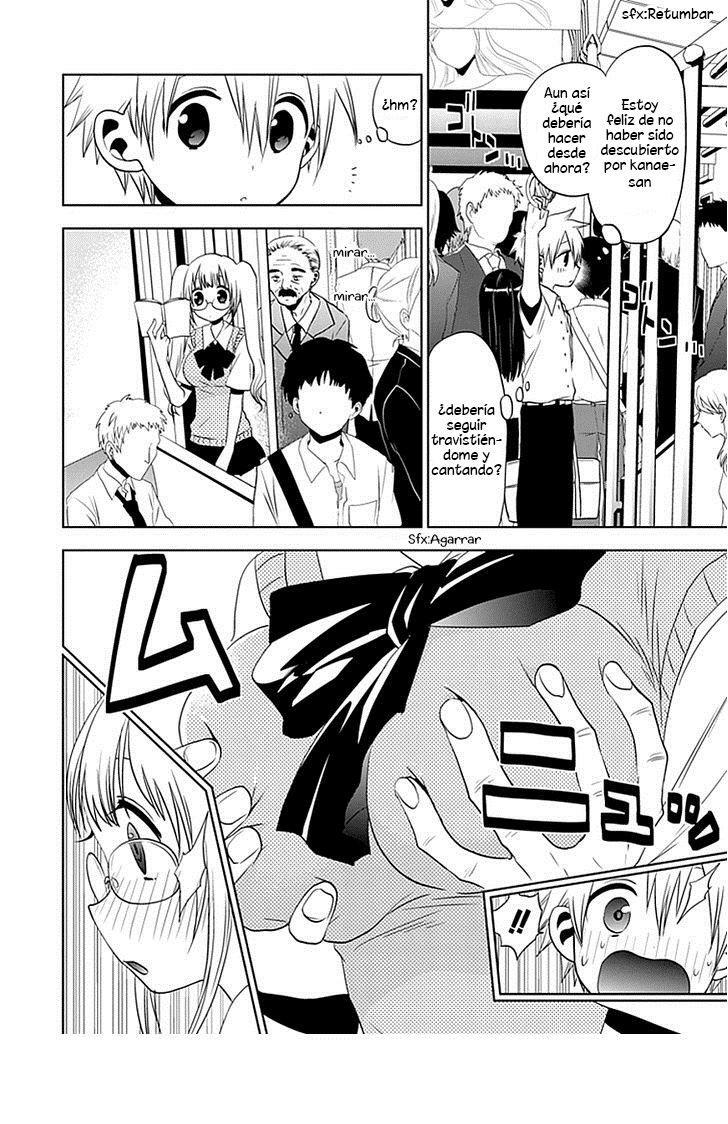 Capitulo 6 page 3