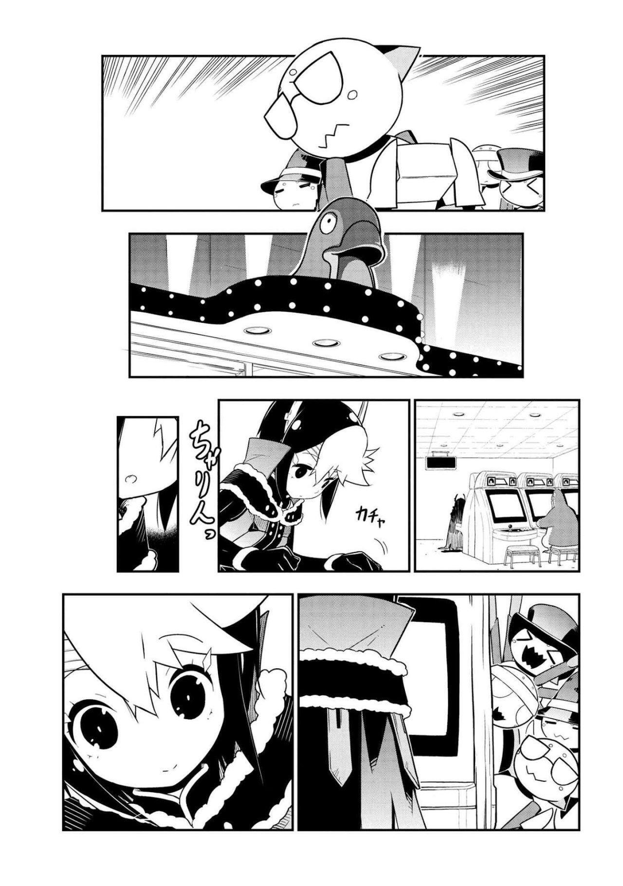 Capitulo 81 page 9