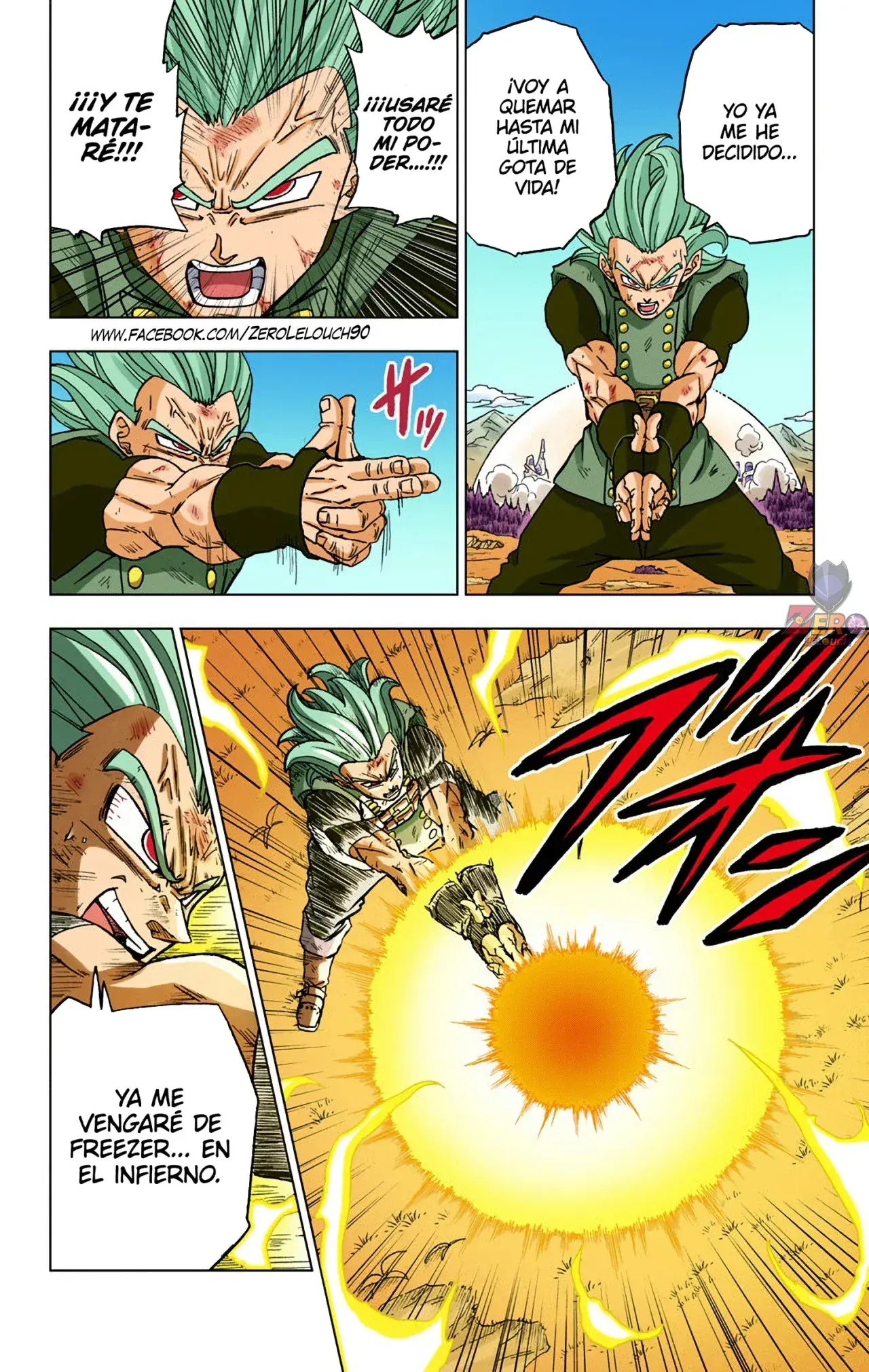 Capitulo 76 page 36