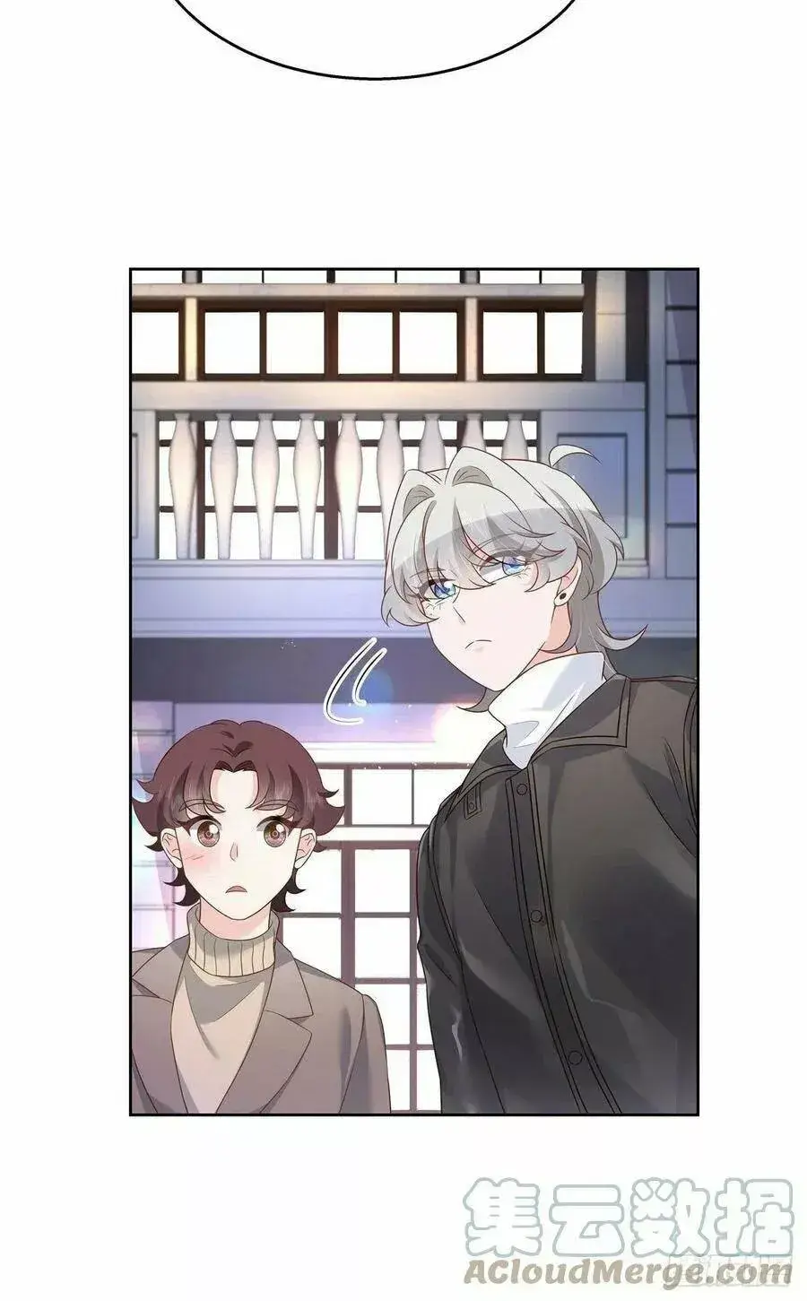 Capitulo 202 page 15